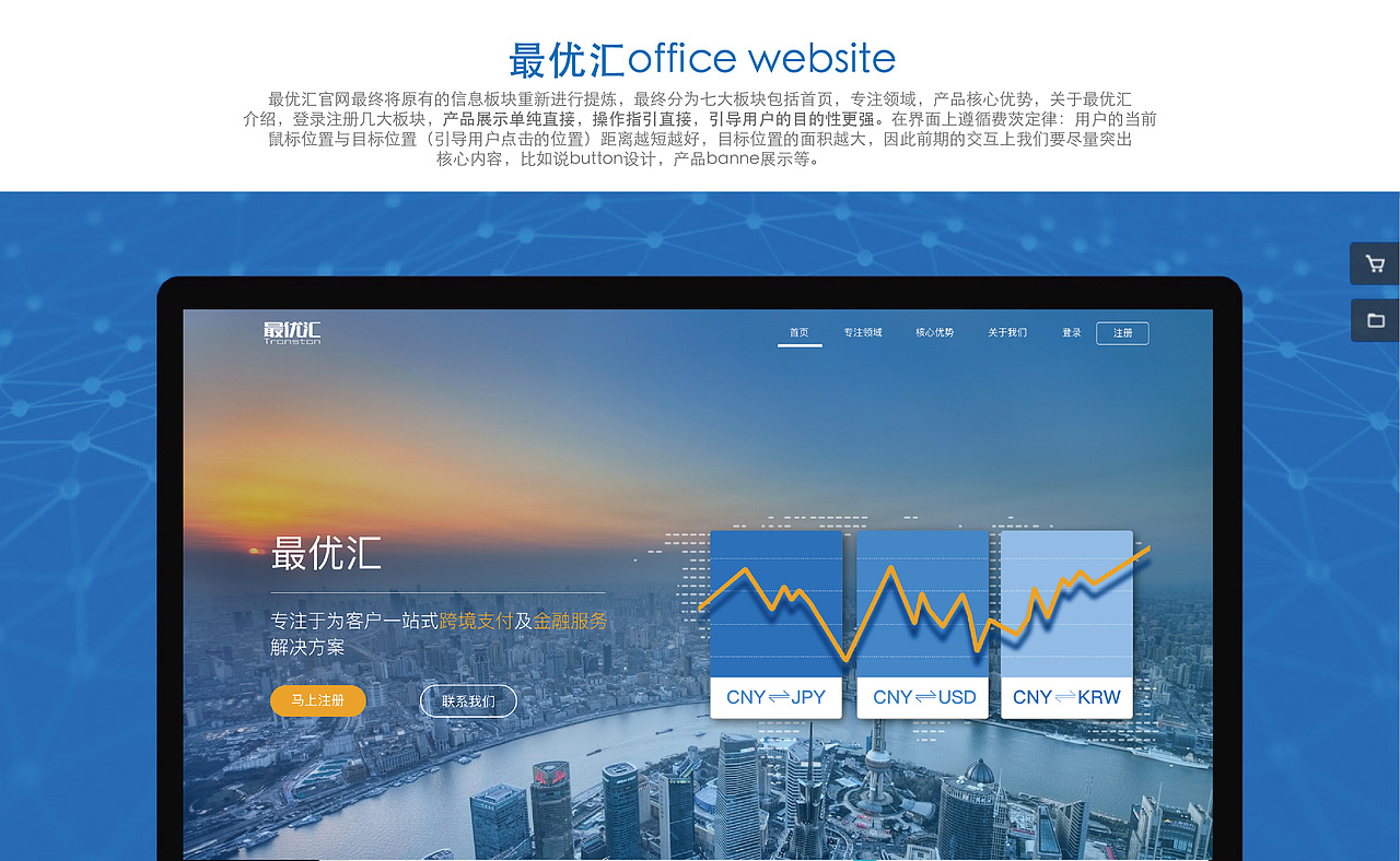交互设计作品集（图ZOTEzNjY1NjQ=） - 交互/UE - 站酷设计师明灭成风原创素材 - 站酷ZCOOL