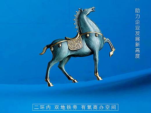 華業(yè)家居生活廣場 15秒地產(chǎn)廣告 上（個人主頁-ZMzg1NTYxMzI=） - 短片 - 站酷設(shè)計(jì)師望西峰原創(chuàng)素材 - 站酷ZCOOL