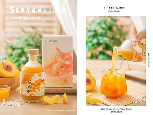 Nekomi✖️森焱视觉