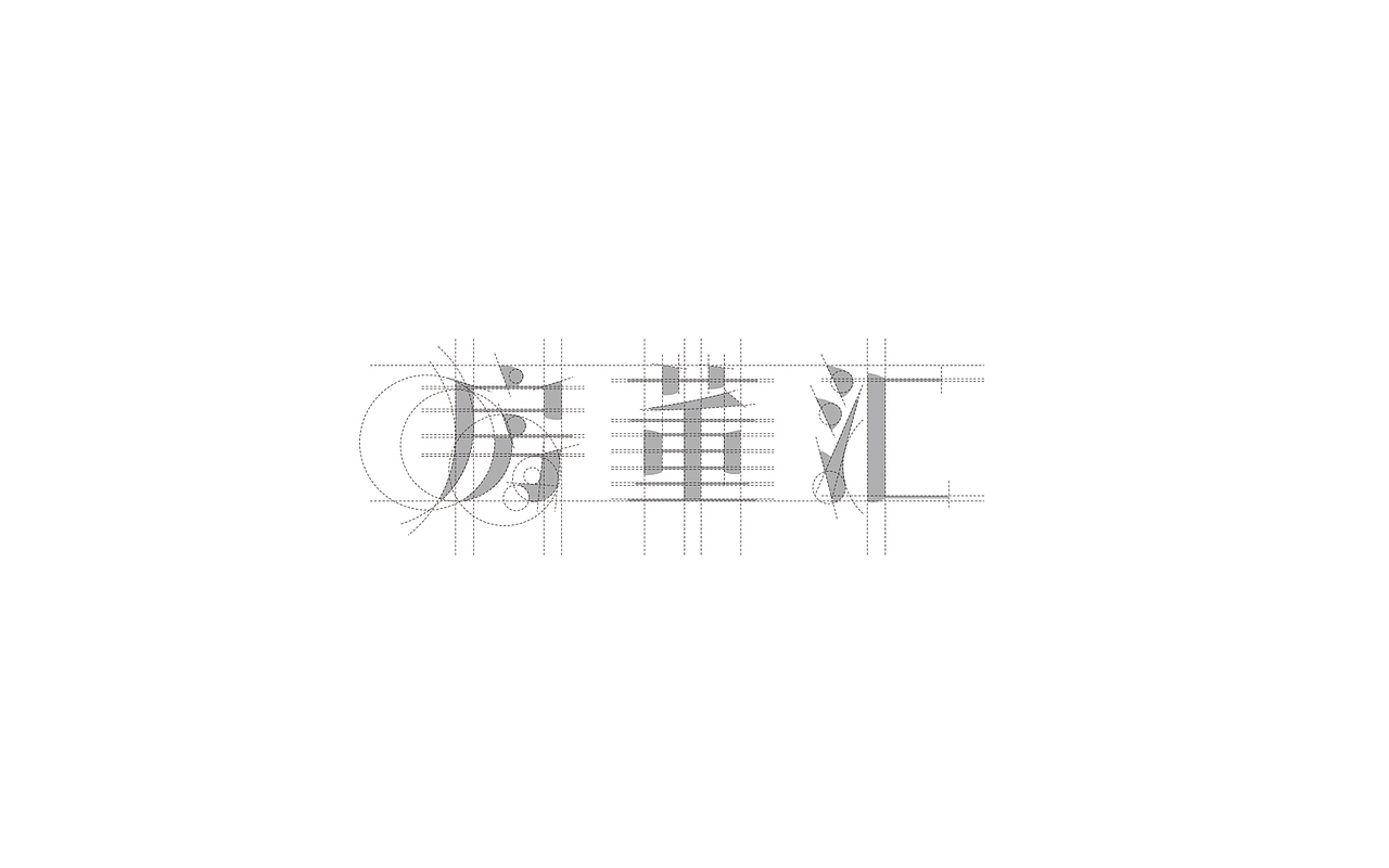 2019房董汇品牌顾问(地产类)logo设计