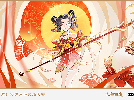 【大话西游角色焕新】——夜溪灵