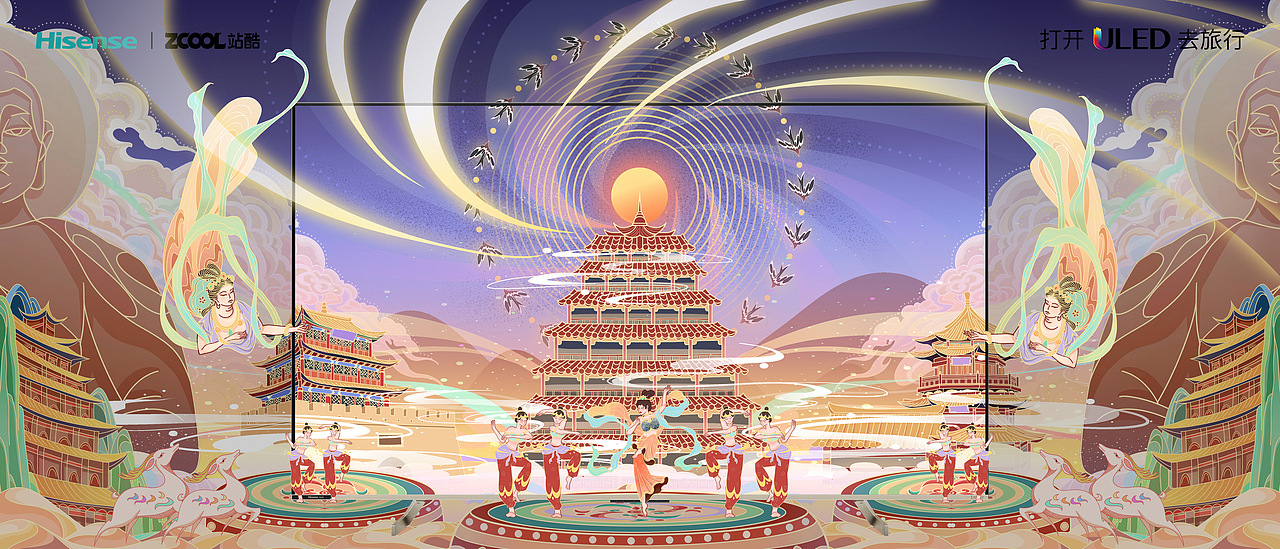 海信电视ULED壁纸-敦煌绮梦（图ZMjg1NDU4OTYw） - 海报 - 站酷设计师插画师乐乐不开心原创素材 - 站酷ZCOOL