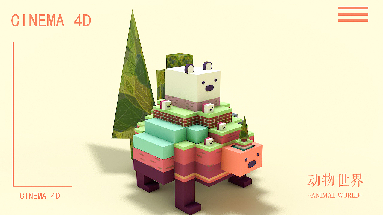 C4D作品（图ZMTY1NzA1OTYw） - 其他平面 - 站酷设计师Deng_等等邓邓原创素材 - 站酷ZCOOL