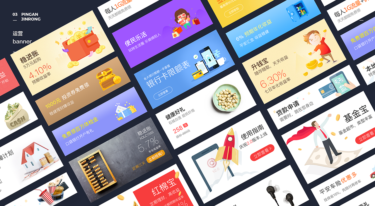 作品收录-2019（图ZMTc1ODI5NjQw） - APP界面 - 站酷设计师拾柒_KiKi原创素材 - 站酷ZCOOL