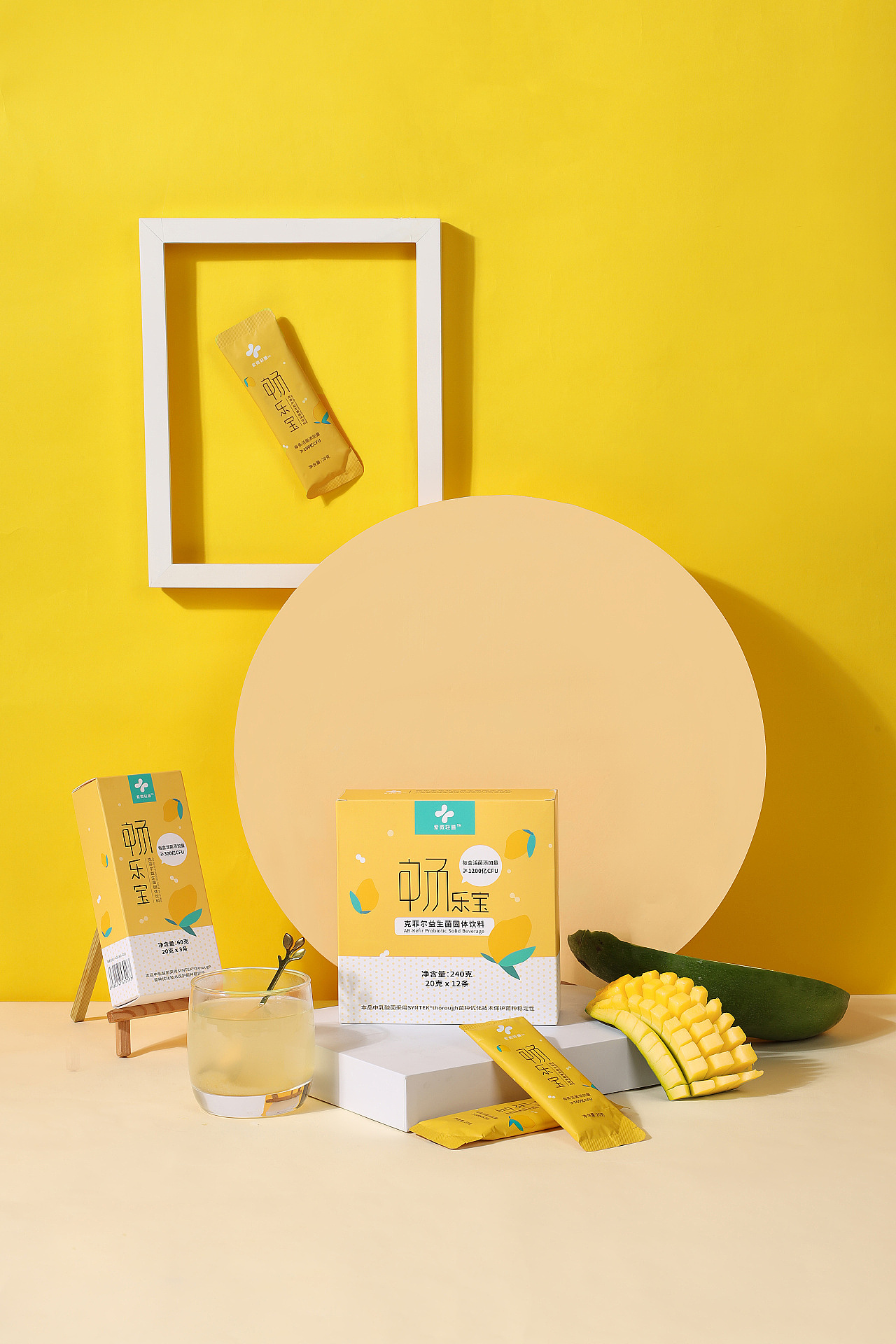 固定饮料×淘宝摄影×产品拍摄×天猫静物摄影×江苏雷霆策（图ZMjM0MDY3ODc2） - 产品摄影 - 站酷设计师南京商业摄影原创素材 - 站酷ZCOOL