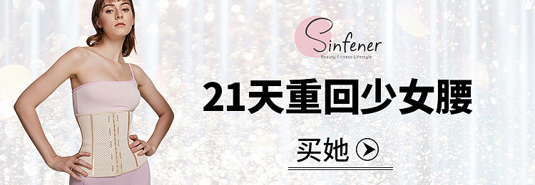 品销宝（图ZMTkwNzgzNTgw） - 其他 - 站酷设计师旺仔哦哦哦原创素材 - 站酷ZCOOL