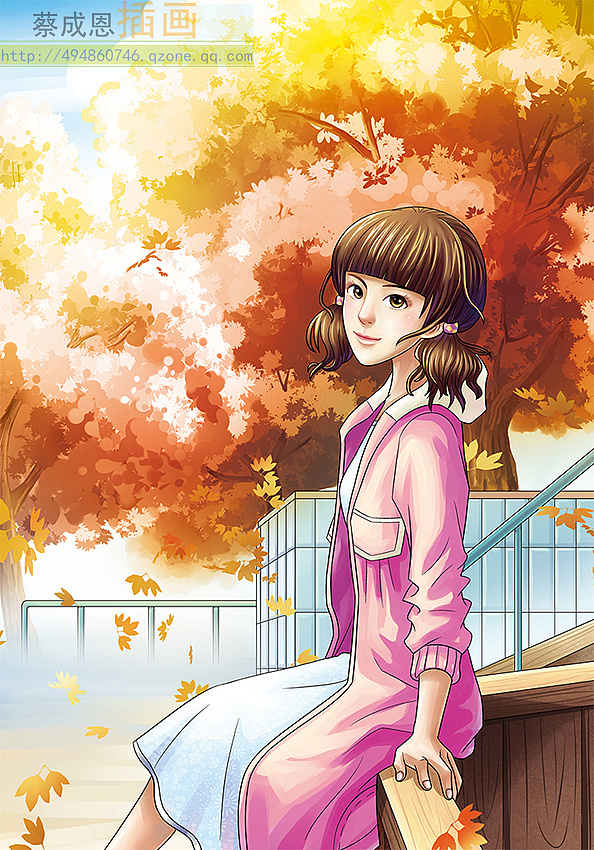 初中生封面设计