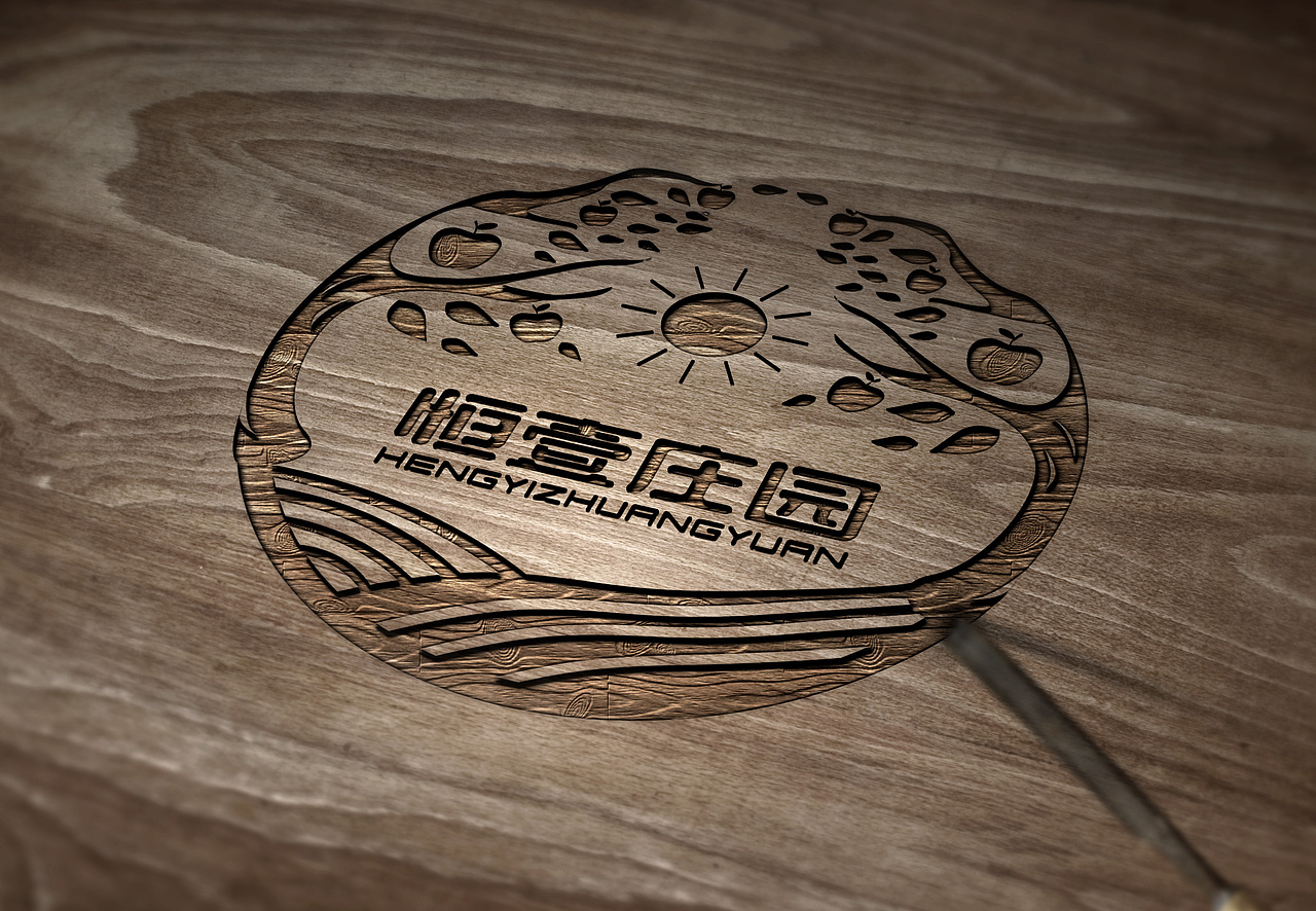 苹果醋饮料 品牌全案