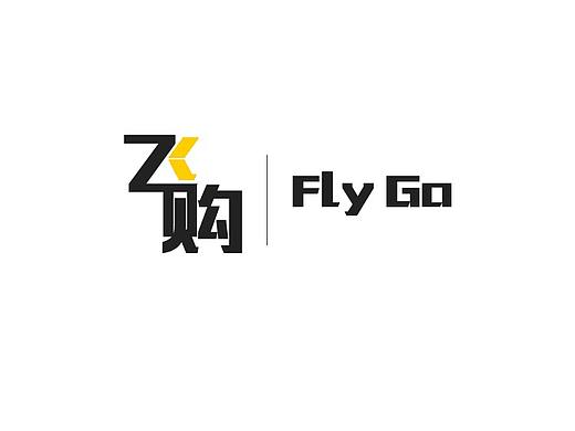 购物类APP