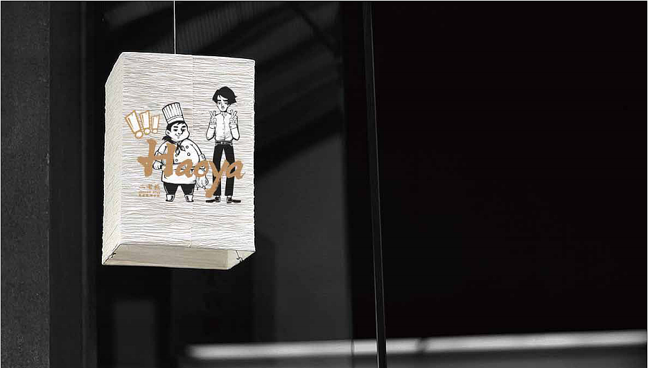 二老板|这个老板不太二