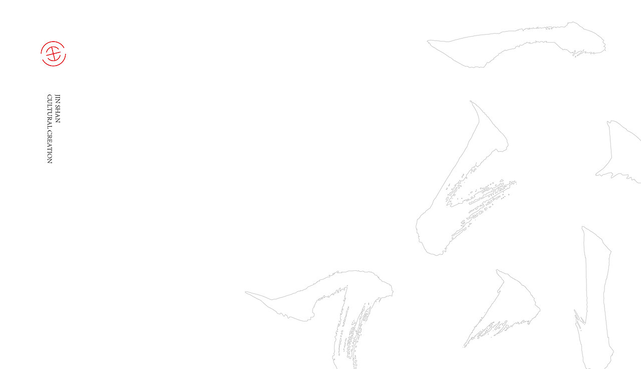 金缮文化 / 品牌设计