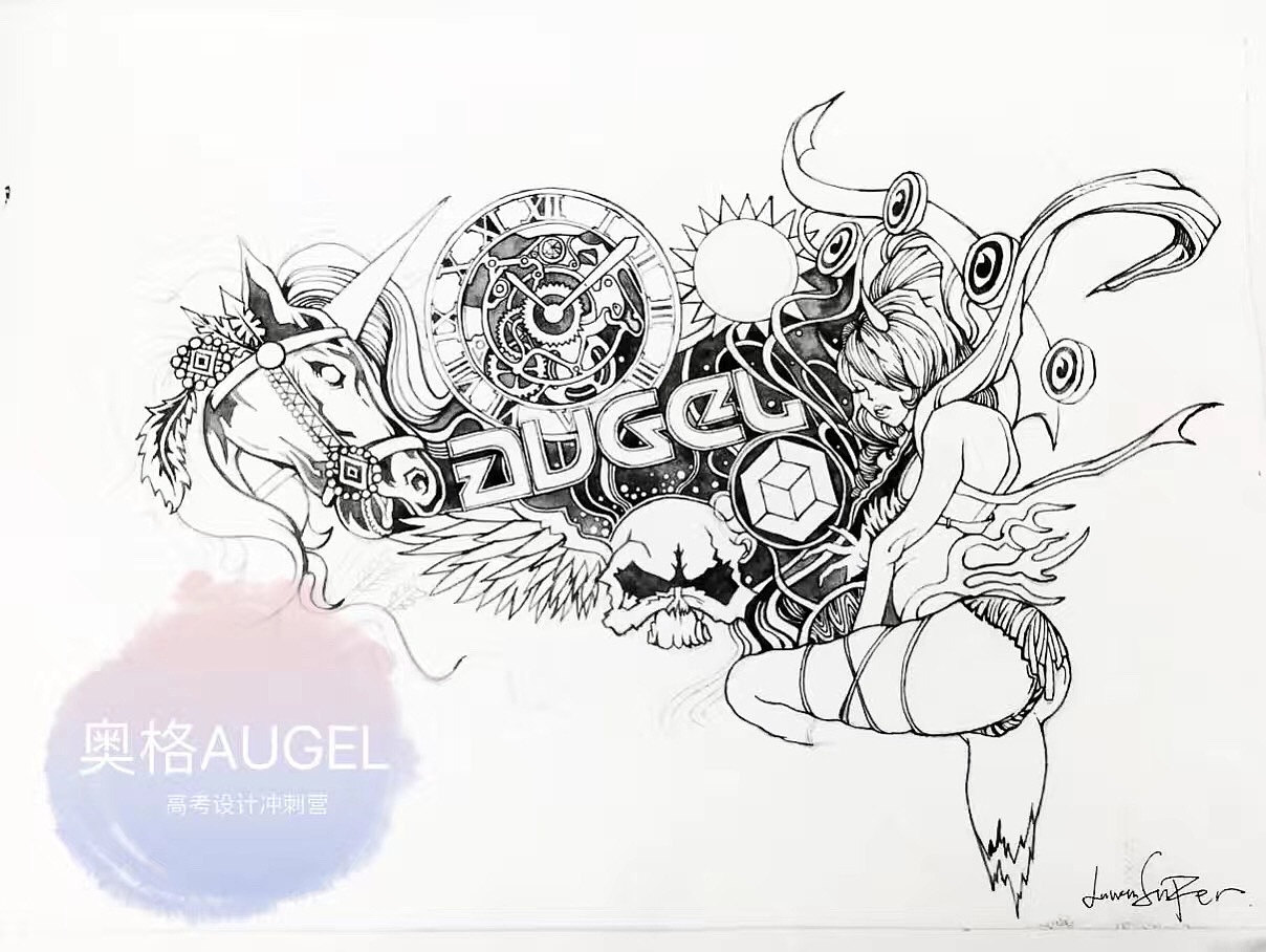 AUGEL《飞轮时间》（图ZMTUyNzc1NTE2） - 创作习作 - 站酷设计师奥格AUGEL林海原创素材 - 站酷ZCOOL