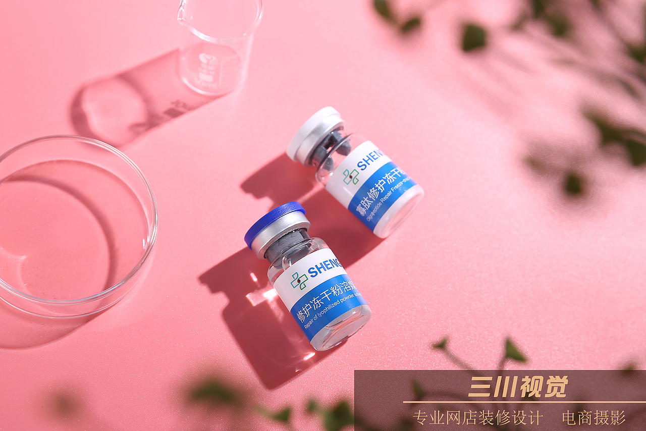 化妆品拍摄摄影（图ZMTY1NDcxNzIw） - 产品摄影 - 站酷设计师郑州电商美食摄影原创素材 - 站酷ZCOOL