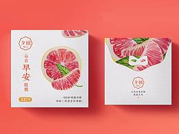 包装