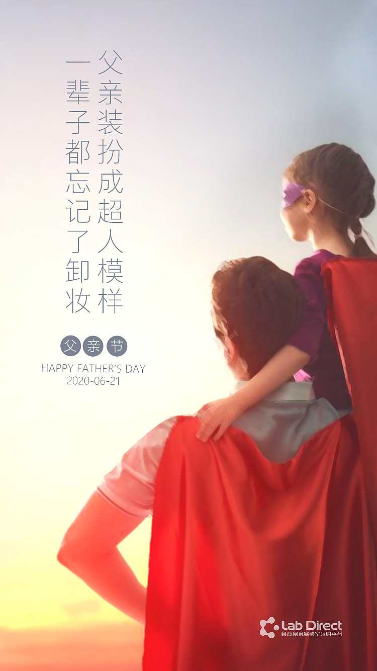 最近做的一些设计稿（图ZMjE0MzczNDY0） - 宣传物料 - 站酷设计师修丢能原创素材 - 站酷ZCOOL