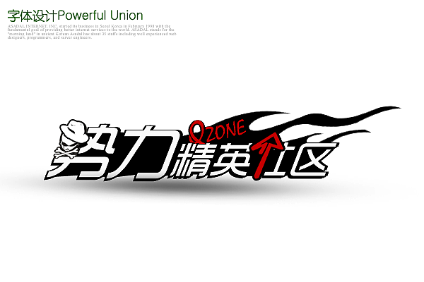 一些平时收集的排版图片