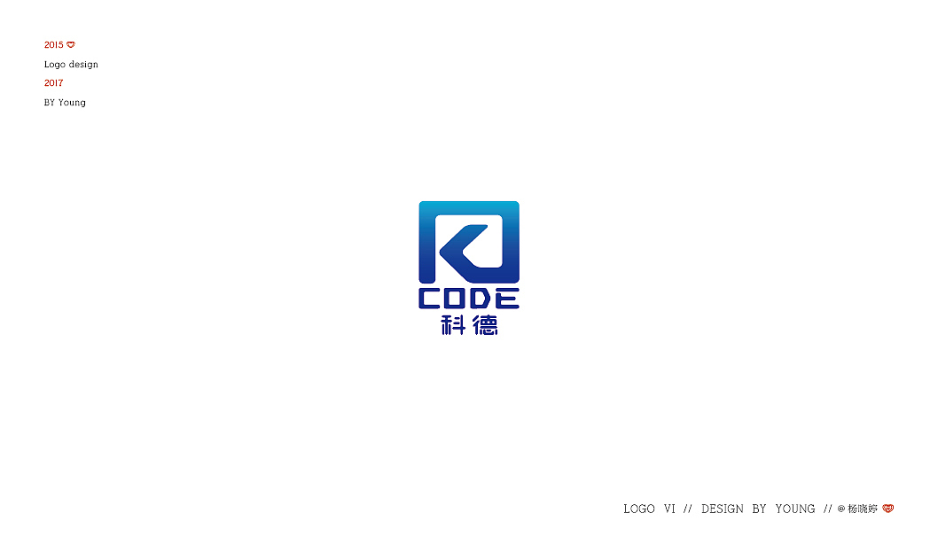 CASE--科德生物医药 品牌logo设计（图ZODg4MzA3ODA=） - Logo - 站酷设计师慧君4131原创素材 - 站酷ZCOOL