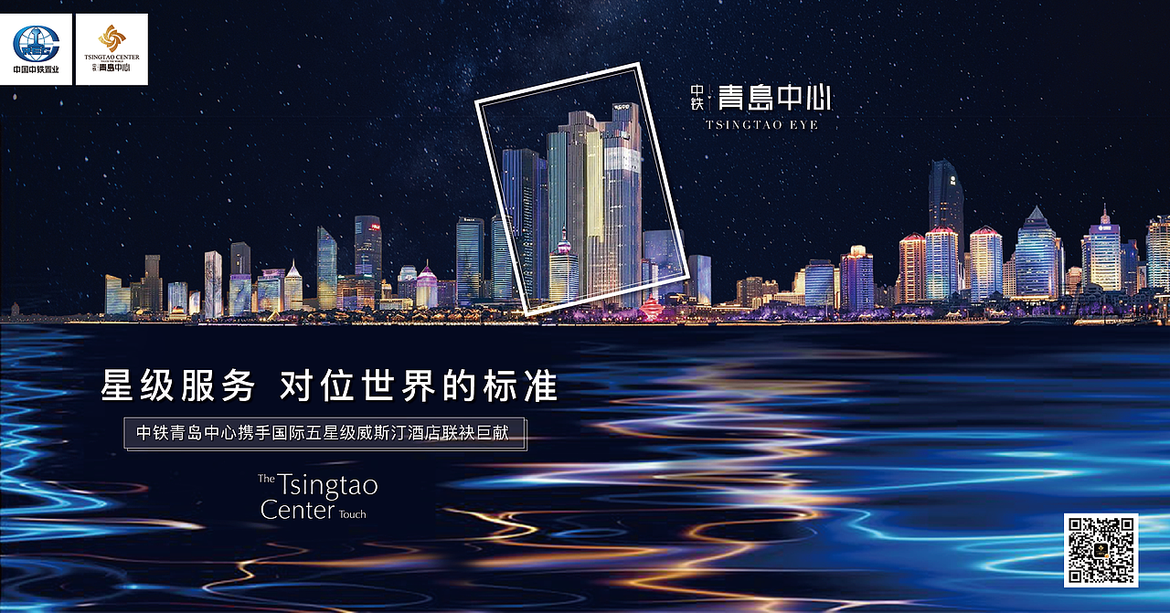 地产每日微信小视频（图ZMTM0OTcyNzg4） - 品牌 - 站酷设计师清水Leo原创素材 - 站酷ZCOOL