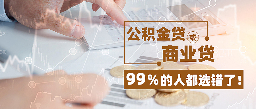 平面海报设计、落地页、微信首图、节日卡片、房产