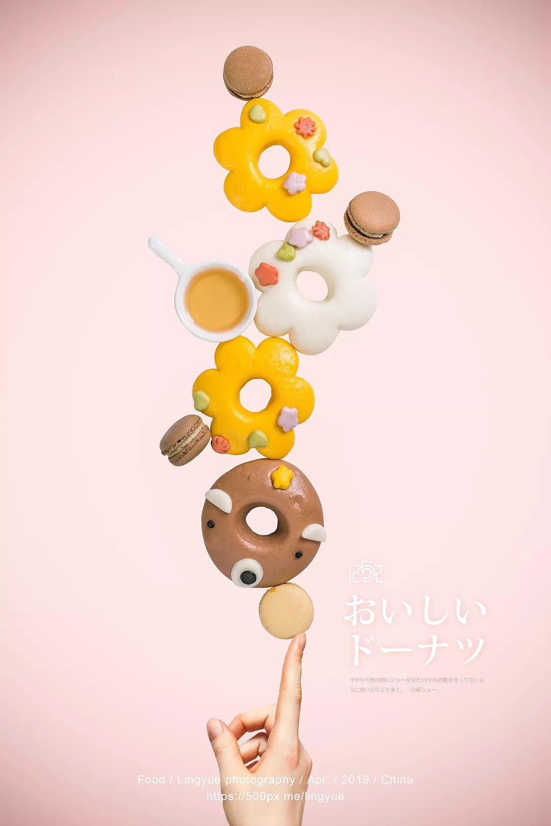 #1252第五十轮约拍##悬浮#