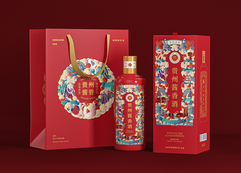 酒类包装合计（图ZMzM2NDA3MjI4） - 包装 - 站酷设计师我就是那个飞原创素材 - 站酷ZCOOL