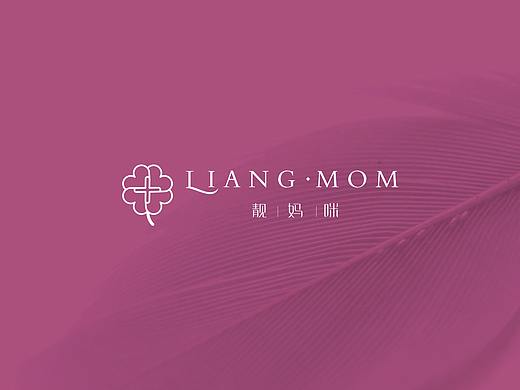 【品牌设计案例】产后修复美容品牌提案