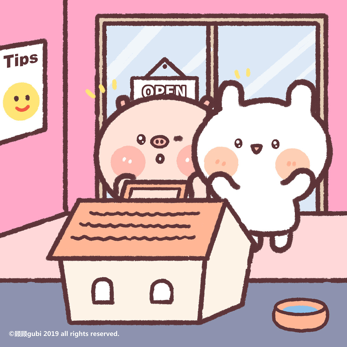 豬次郎的2019年（圖ZMTkxNTUyNzI0） - 創(chuàng)作習作 - 站酷設計師顧顧gugu原創(chuàng)素材 - 站酷ZCOOL