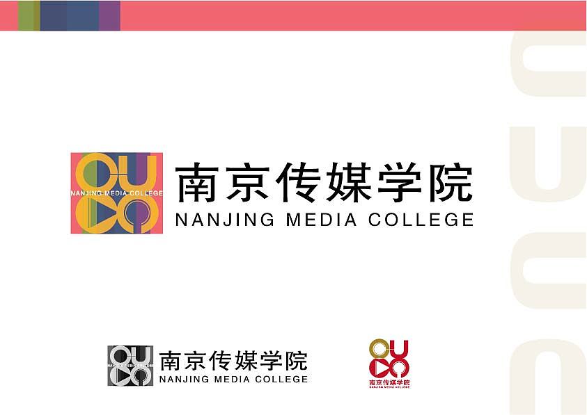 学院logo设计（图ZMjgyNTM5Mjk2） - Logo - 站酷设计师TAOXING桃杏原创素材 - 站酷ZCOOL