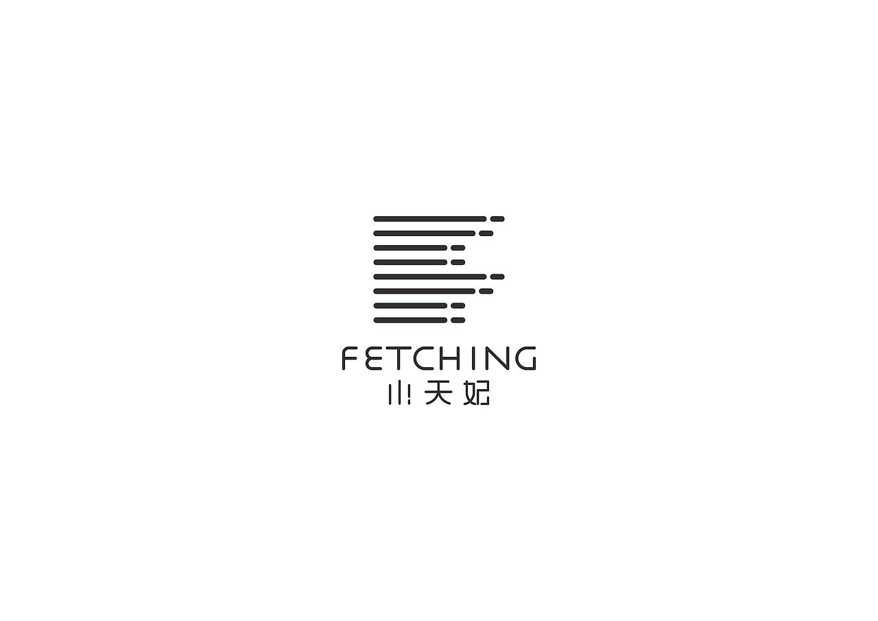 小天妃VI设计（图ZNTgyMzA3NjA=） - 品牌 - 站酷设计师陈子不吃橙子原创素材 - 站酷ZCOOL