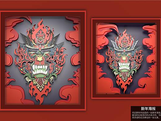 自学C4D汇总（个人主页-ZMjg2ODYzMjA=） - 场景 - 站酷设计师AnonymousDesign原创素材 - 站酷ZCOOL