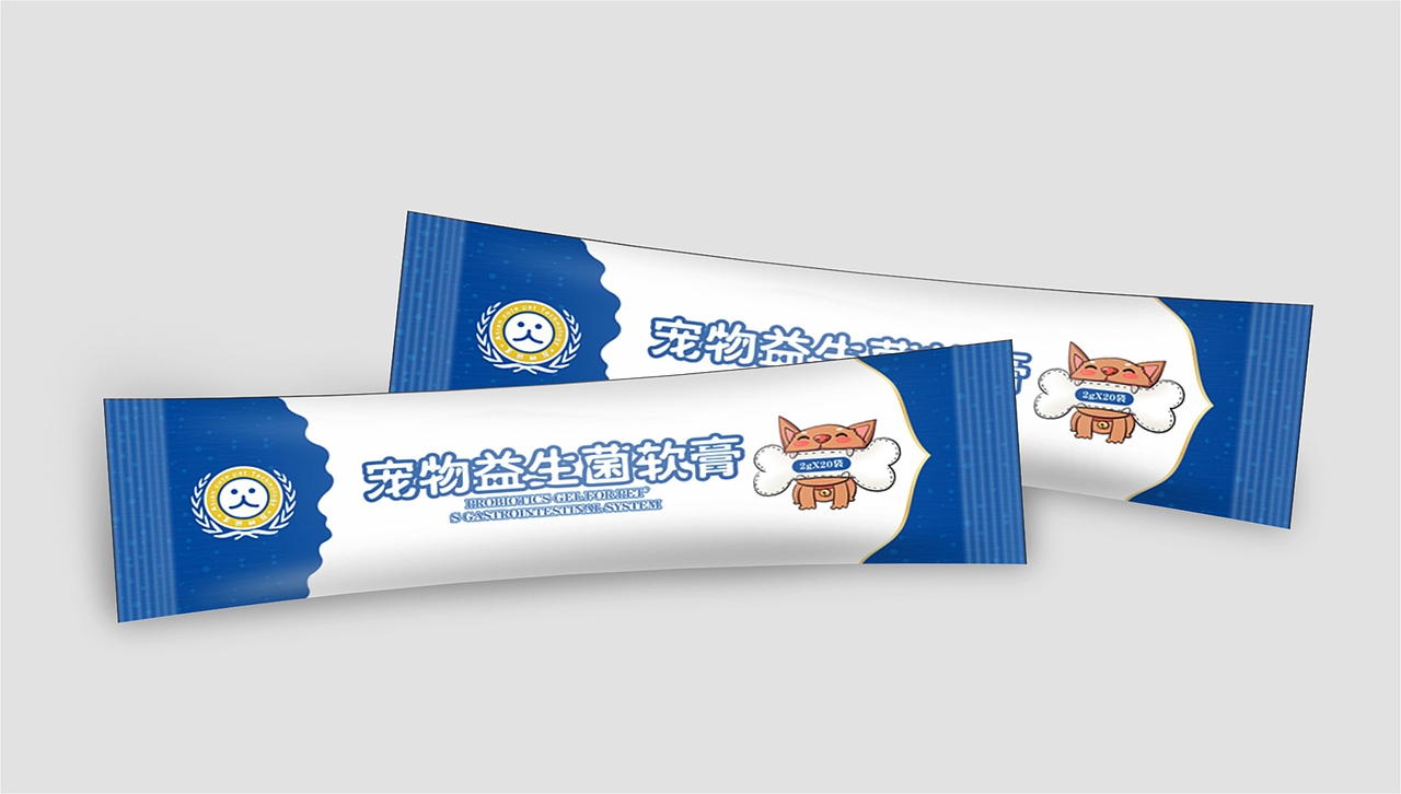 包装盒（图ZMTU5NDAzOTU2） - 包装 - 站酷设计师Mr慕枫原创素材 - 站酷ZCOOL