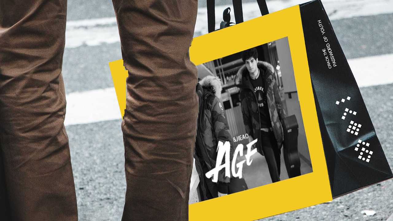 服装子品牌提报（图ZMjA0MzIxMzky） - 品牌 - 站酷设计师白色枫叶原创素材 - 站酷ZCOOL