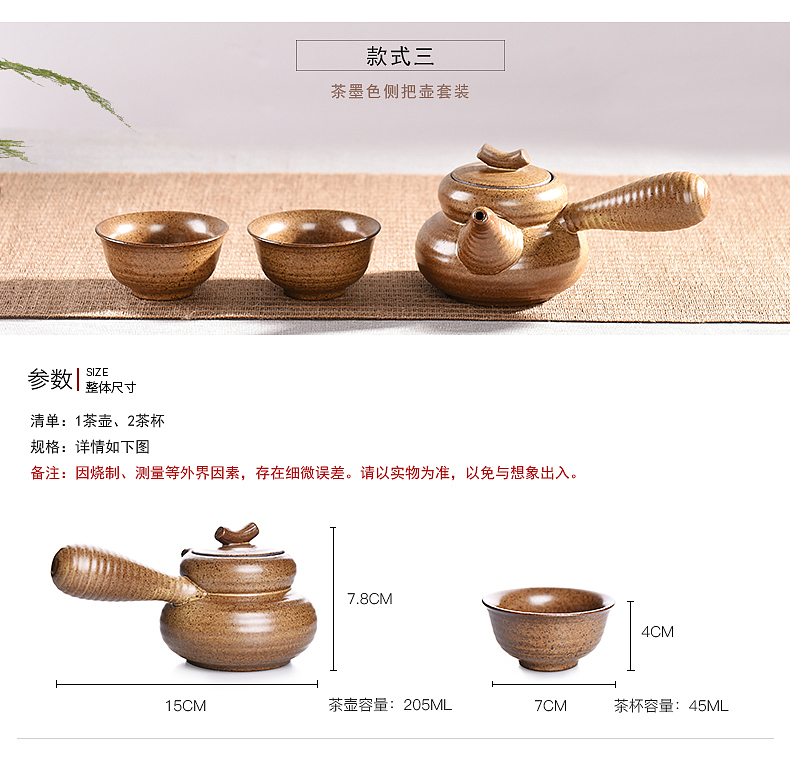 2016年电商详情合集（图ZNjc4NTUwNDg=） - 电商 - 站酷设计师9527qs原创素材 - 站酷ZCOOL
