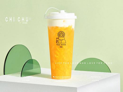 时尚网红饮品拍照