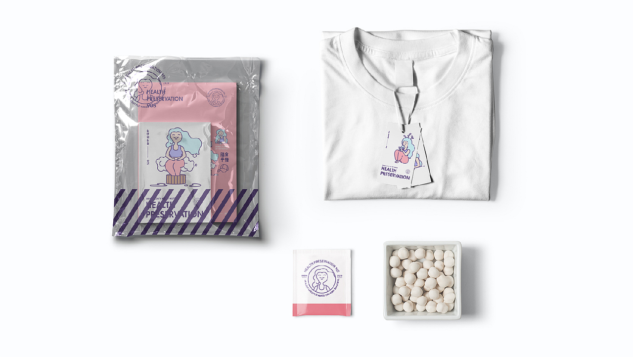 养生90s-品牌设计（图ZMTg5NTQ0ODQw） - 品牌 - 站酷设计师哪块料原创素材 - 站酷ZCOOL