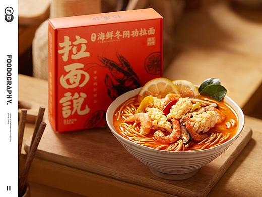 美食摄影 | 拉面说浓汤系列 ✖ foodography