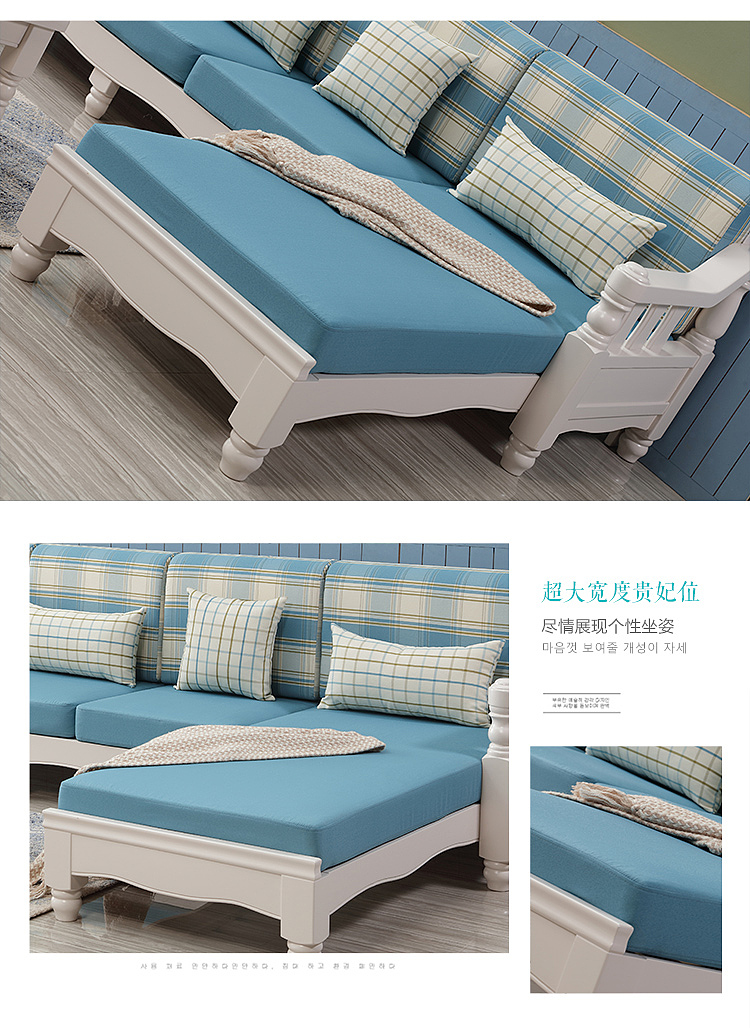 韩式布艺沙发详情页（图ZMTIxNDc4Mzcy） - 电商 - 站酷设计师千度设计原创素材 - 站酷ZCOOL