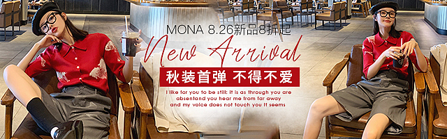 一些钻展（图ZMjA1NDAzNzE2） - 海报 - 站酷设计师黑心山寨主原创素材 - 站酷ZCOOL