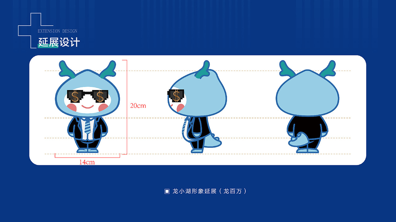 2019-2020作品集（图ZMjQxMTY1MDQ0） - 其他平面 - 站酷设计师lamiry原创素材 - 站酷ZCOOL