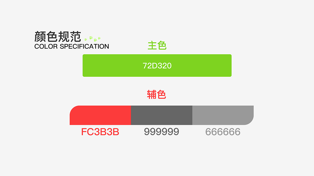 作品集（图ZMjcyNDc5MTEy） - 海报 - 站酷设计师忆思忆诚原创素材 - 站酷ZCOOL