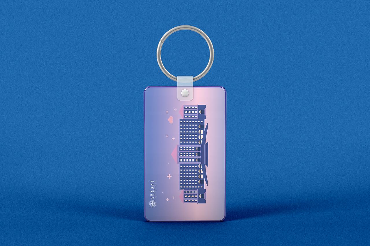 校园文创用品设计（图ZMjc2MzQ2NDQw） - 品牌 - 站酷设计师Ctrl小TAN原创素材 - 站酷ZCOOL