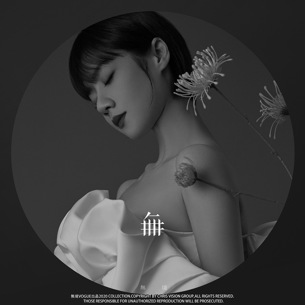 肖像（图ZMjg3MjkxMzQw） - 人像摄影 - 站酷设计师無境Studio原创素材 - 站酷ZCOOL