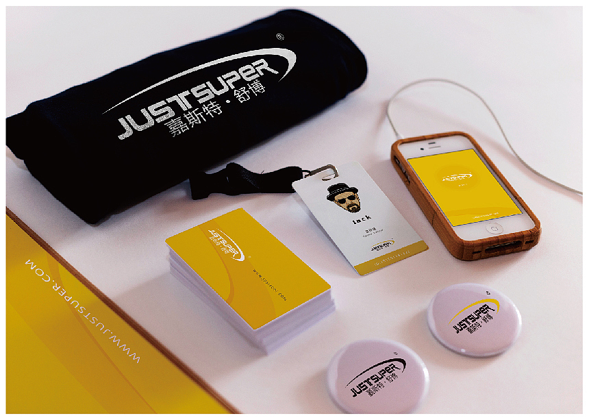 期货~~~（图ZMjU4MDM3NDA=） - 品牌 - 站酷设计师嗨创品牌设计原创素材 - 站酷ZCOOL