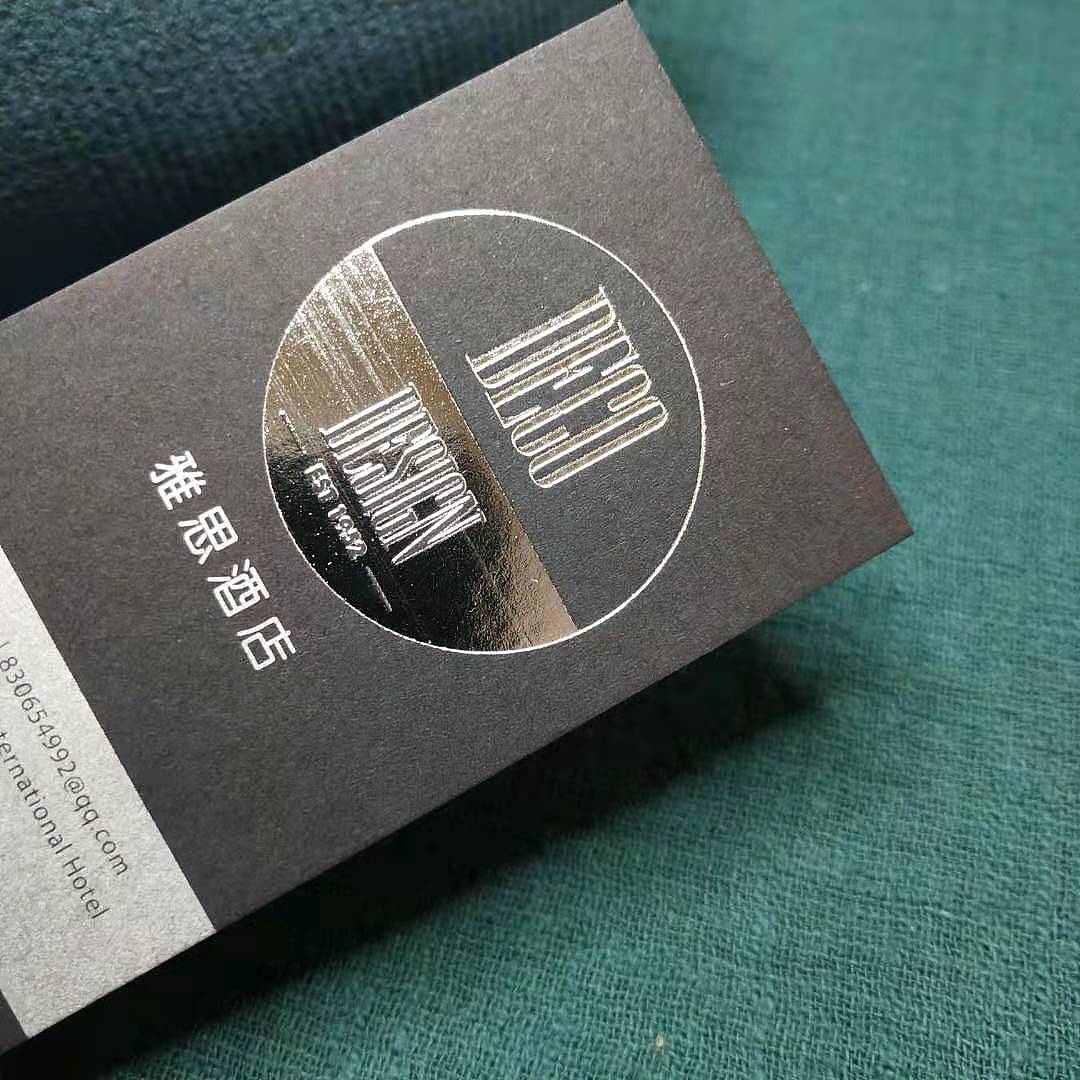 温度名片黑色商务名片工艺欣赏
