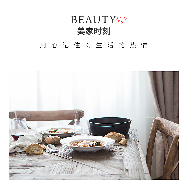 手机端页面（图ZMTc1MDcwMTg4） - 电商 - 站酷设计师ham_online原创素材 - 站酷ZCOOL