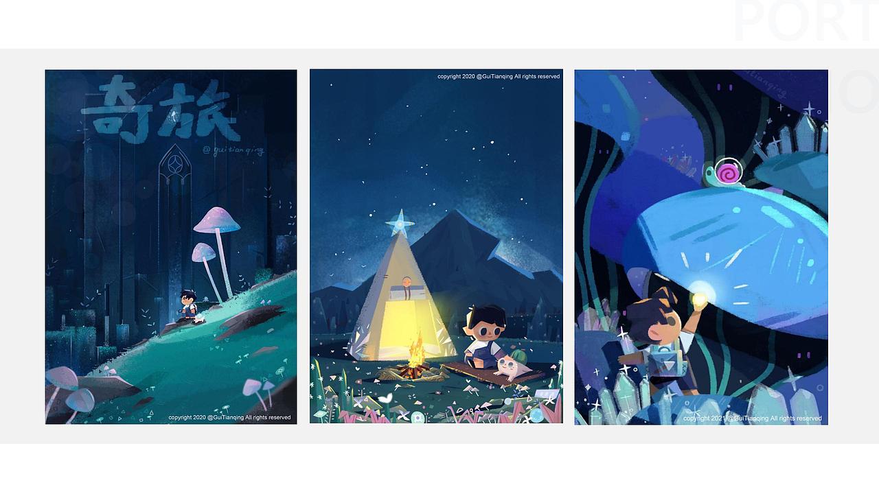 年终总结（图ZMjg2NzA1MTIw） - 商业插画 - 站酷设计师鬼填青原创素材 - 站酷ZCOOL