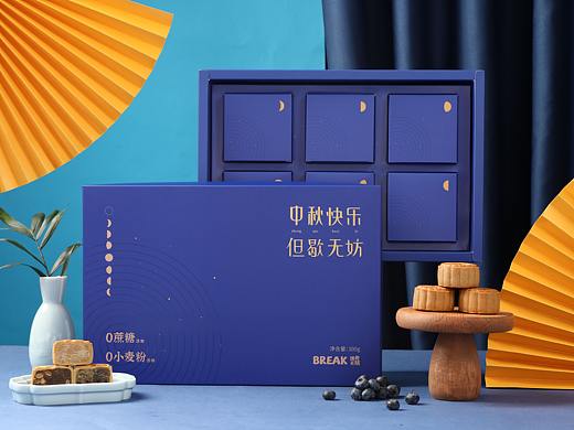 月饼礼盒拍摄