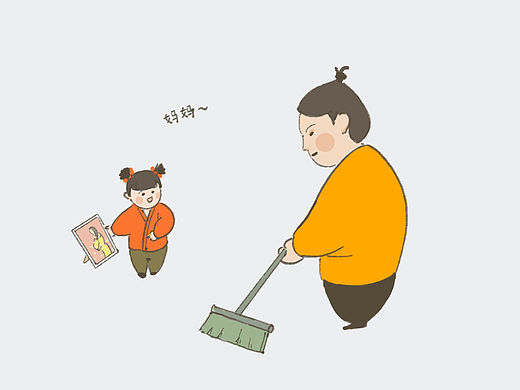 生個(gè)小蛋撻（個(gè)人主頁(yè)-ZNjQ0ODUyODQ=） - 短篇/格漫 - 站酷設(shè)計(jì)師甜媽與小畫花原創(chuàng)素材 - 站酷ZCOOL