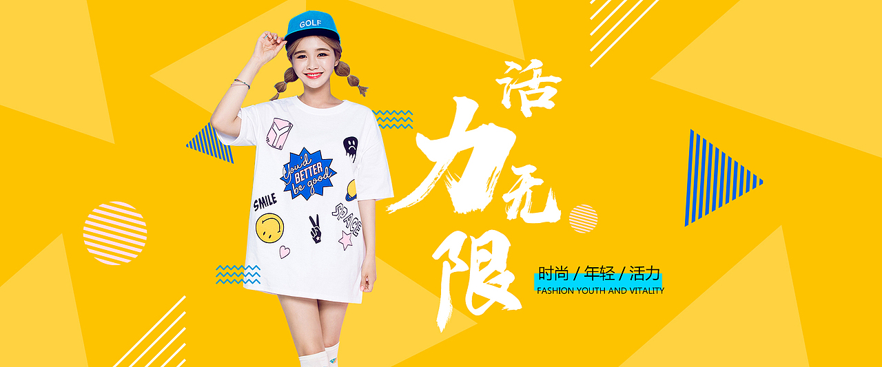 个人作品集（图ZMTYxODI1MTMy） - 包装 - 站酷设计师小止c原创素材 - 站酷ZCOOL
