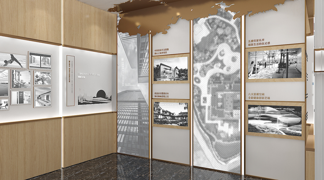 工法-生活美学馆（图ZMjc2Mjg5OTU2） - 建筑/空间 - 站酷设计师奈奈奈lzz原创素材 - 站酷ZCOOL